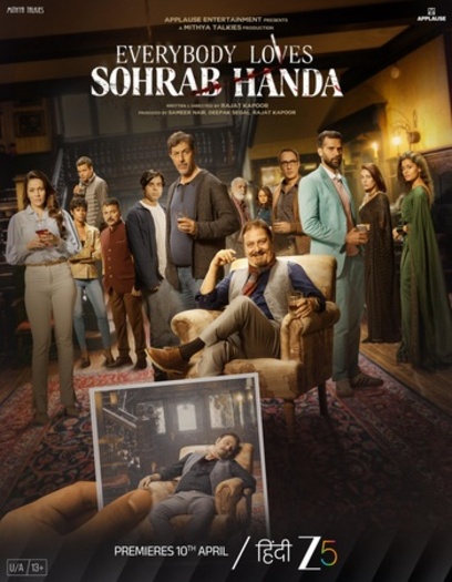 Everybody20Loves20Sohrab20Handa.jpg