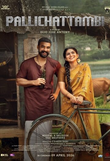 Pallichattambi.jpg