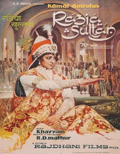 Razia20Sultan201983.jpg